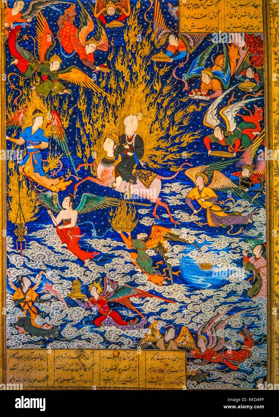 La religión. Islam. manuscrito, XIIIc. (BN.Paris), representando al profeta Mahoma ir al cielo en la parte posterior de ''Butaq''. Foto de stock