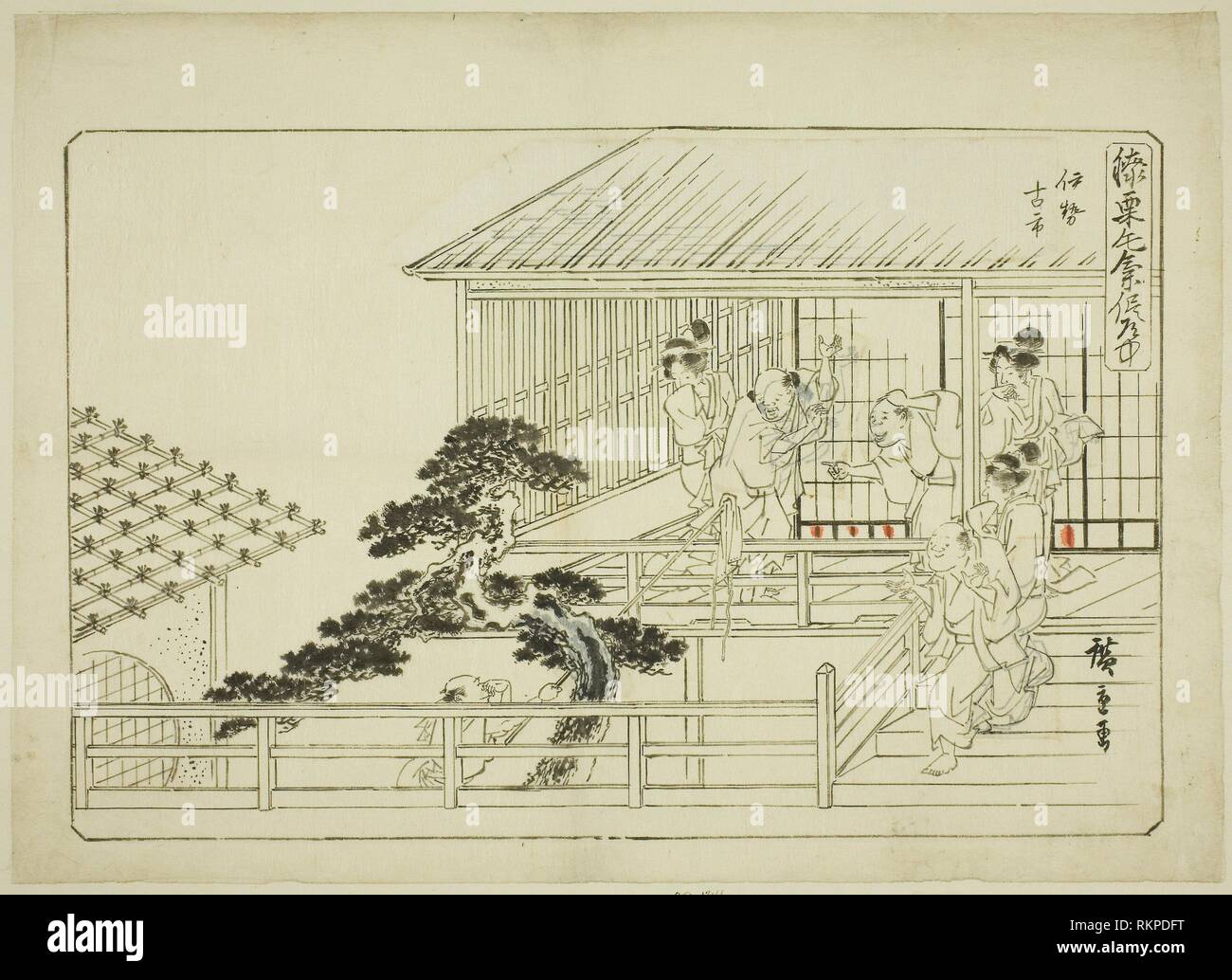 Untitled Dibujo, para la serie título inglés (Hizakurige kimama dôchû) - Utagawa Hiroshige ?? ?? Japonés, 1797-1858 - Artista: Utagawa Hiroshige, Foto de stock