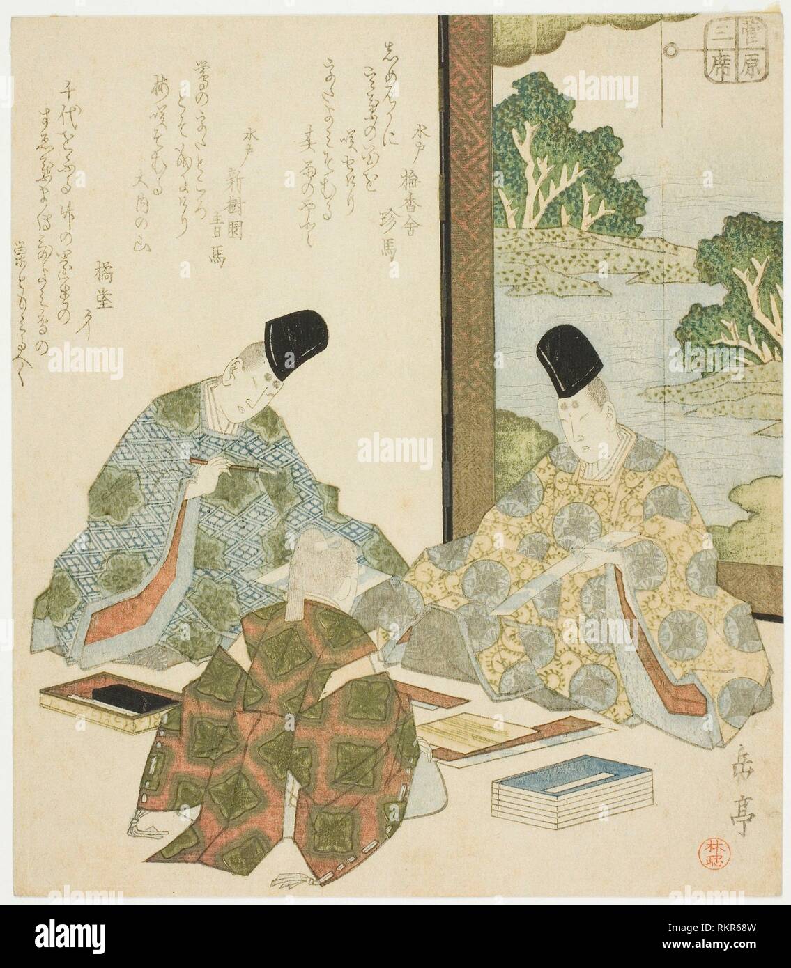 La poesía japonesa, de la serie ''Tres artes clásicas de Sugawara Circle  (Sugawara sanseki)'' - principios de 1820 - Yashima Gakutei japonés, 1786  Fotografía de stock - Alamy