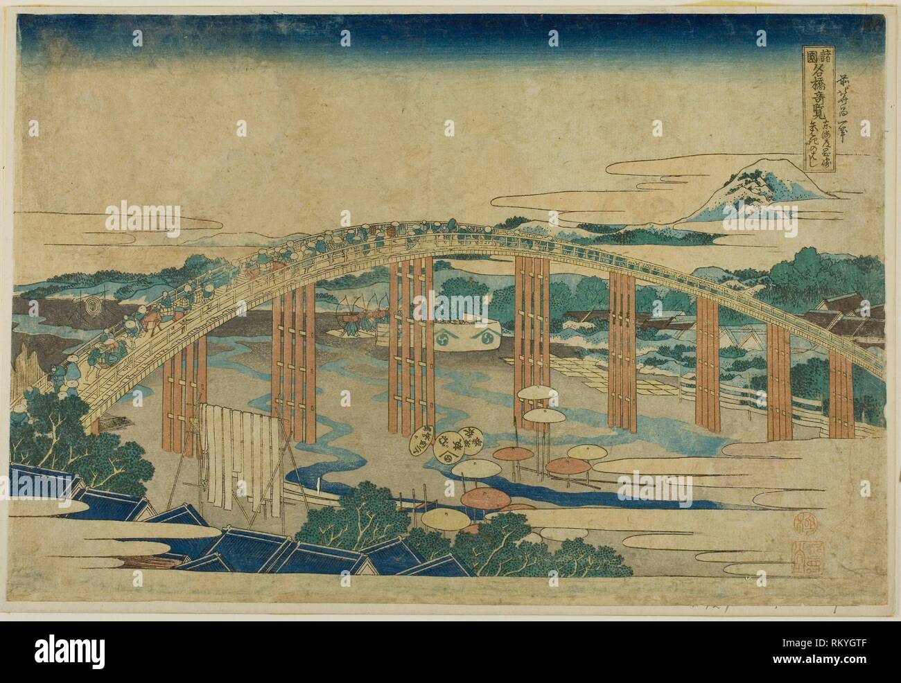 Puente Yahagi en Okazaki en la línea Tokaido (Tokaido Okazaki no Yahagi hashi), de la serie "inusuales vistas de famosos puentes en varias provincias Foto de stock