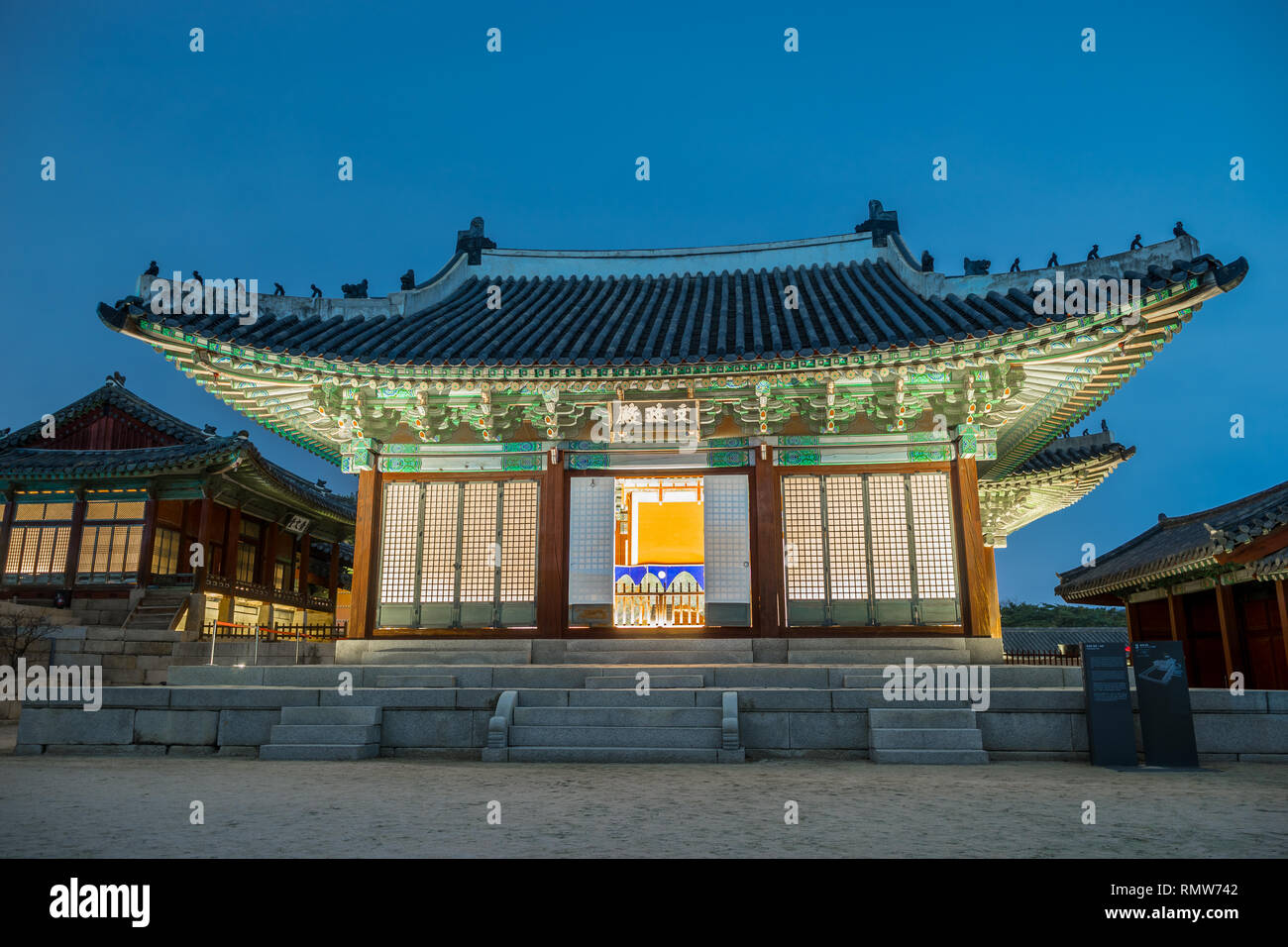 Palacio tradicional coreano Foto de stock