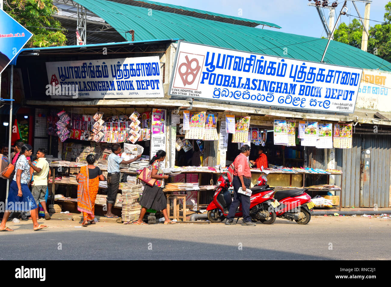 Almacén de libros, periódicos y revistas, Jaffna, Jaffna, Sri Lanka