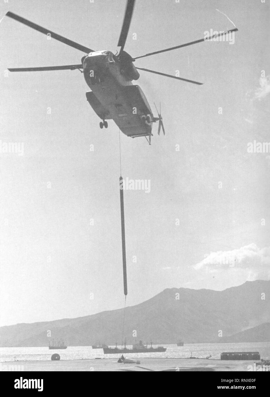 Tipo CH-53D con el MOP. Foto de stock