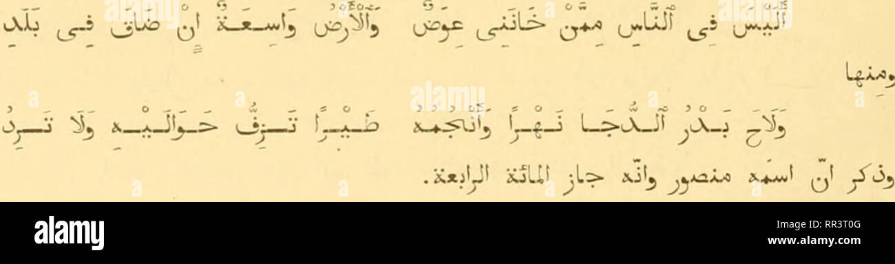 Acta Societatis Scientiarum Fennicae La Ciencia U 0 I 3 Lx Ix Gt 3 Daa Gt J Ij J J Ia Ftj Lxij Ajjaj Iiii Ii J J C J G J J Jj A J J A I Tj Bi 9 Is I J J