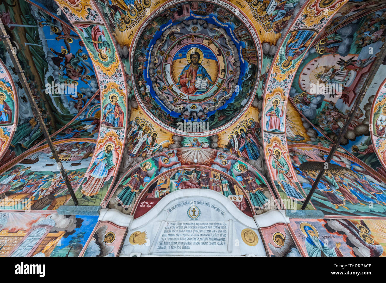 Christian pinturas murales, el Monasterio de Rila, Patrimonio Mundial de la UNESCO, las montañas de Rila, Bulgaria, Europa Foto de stock