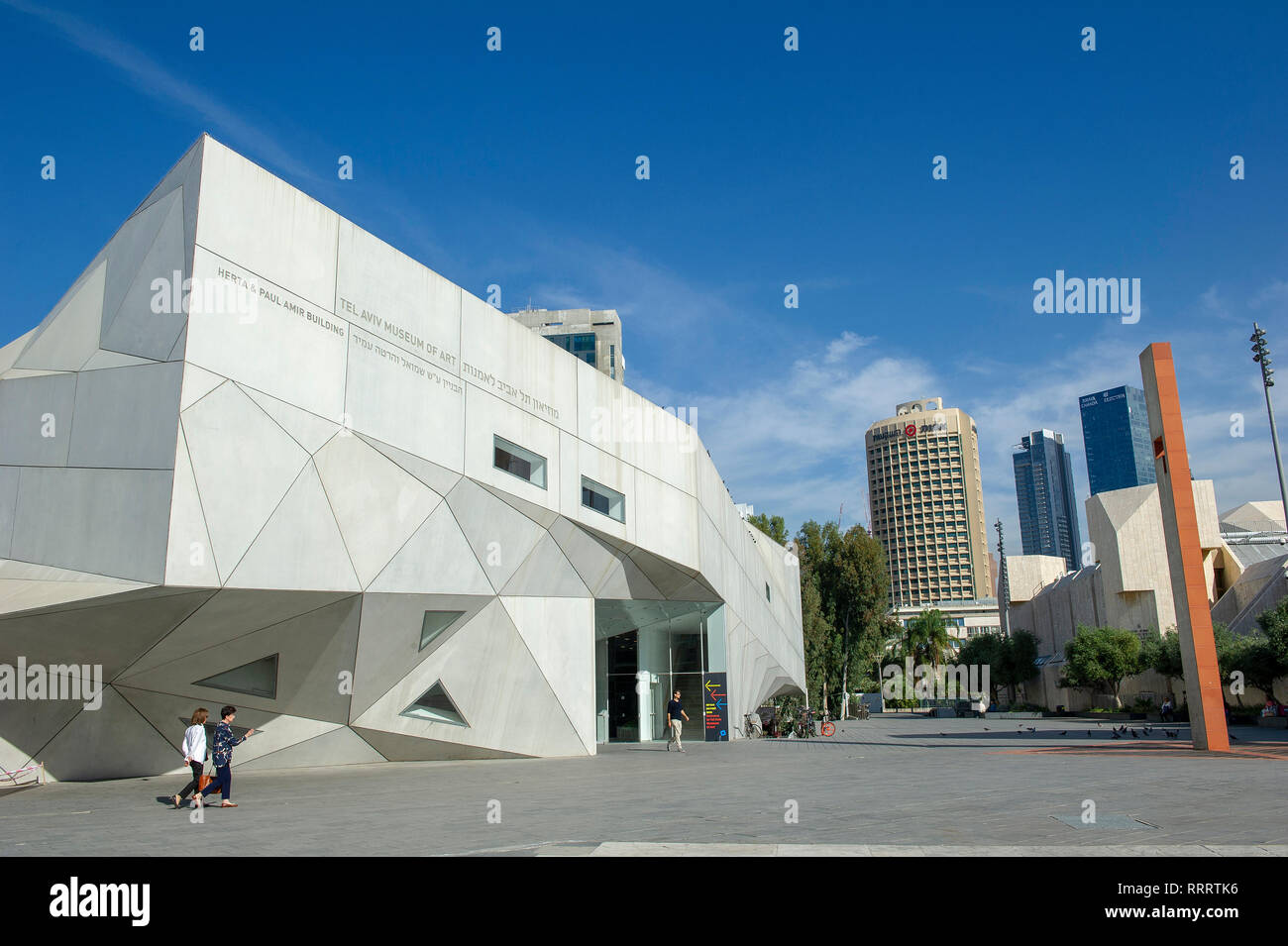 Museo de Arte de Tel Aviv, Tel Aviv, Israel Foto de stock