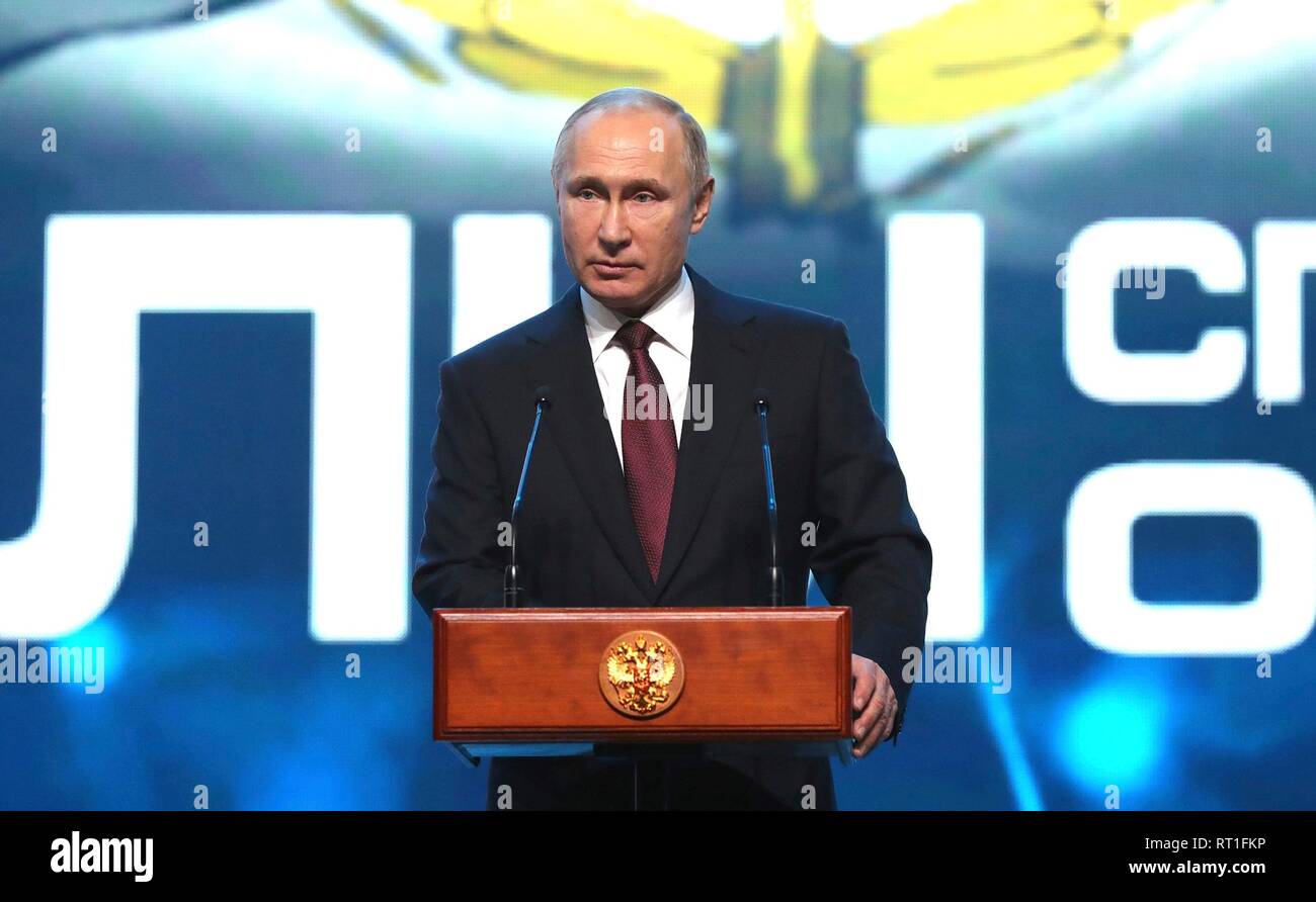Moscú, Rusia. 27 Feb, 2019. El presidente ruso, Vladimir Putin, aborda una marca de gala el día de la Federación de fuerzas de operaciones especiales 27 de febrero de 2019 en Moscú, Rusia. Crédito: Planetpix/Alamy Live News Foto de stock