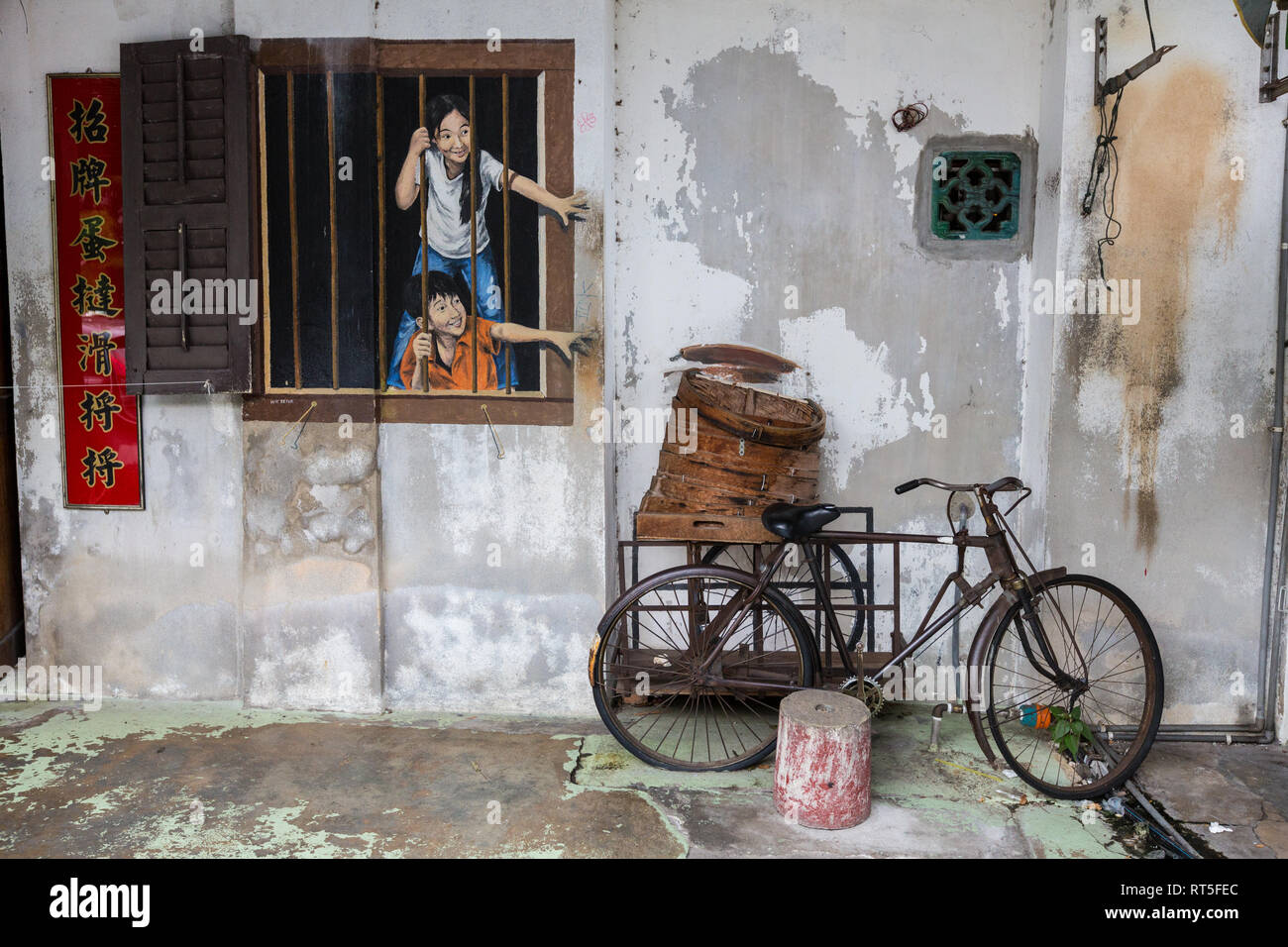 George Town Penang Malasia Decoracion De Pared Por Ernest