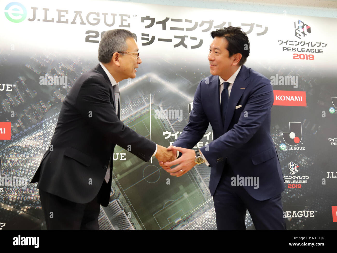 Tokio Japon 1 De Mar 2019 La Liga De Futbol Profesional De