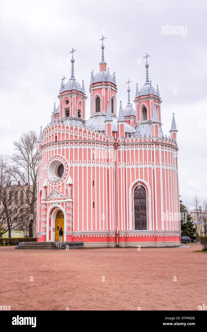 San Petersburgo, Rusia - 26 de abril de 2009: Iglesia de San Juan Bautista en Chesme Palace el 26 de abril de 2015 en San Petersburgo. Fue construido por el Russ Foto de stock