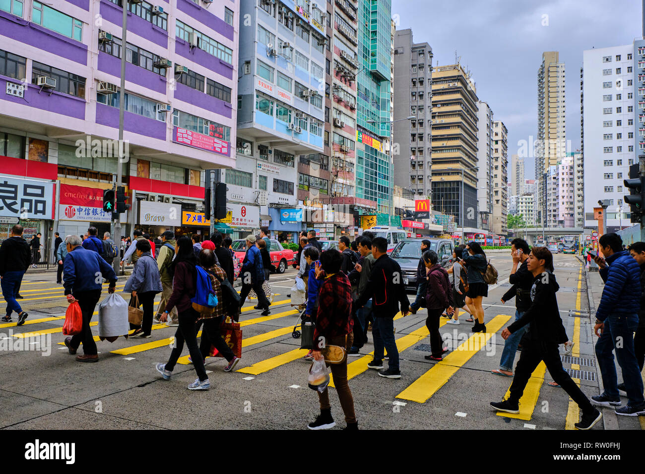 China, Hong Kong, Kowloon, Mongkok, Sham Shui Po Foto de stock