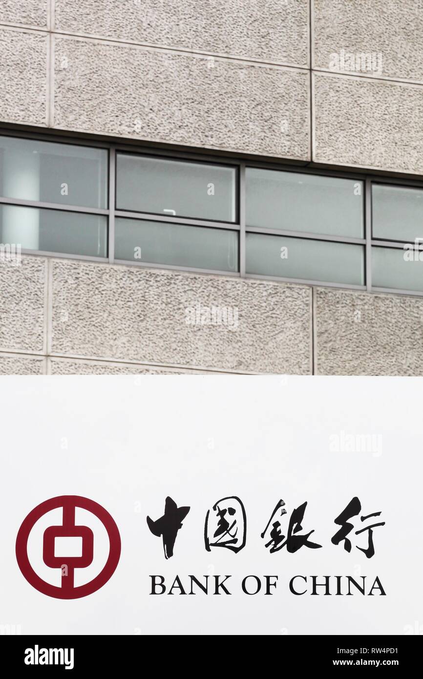 Lyon, Francia - 20 de enero de 2019: el logotipo del Banco de China en una pared. El Banco de China es uno de los cuatro mayores bancos comerciales de propiedad estatal en China Foto de stock