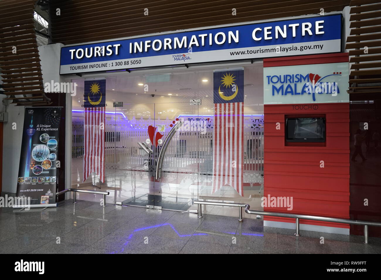 Centro de información turística en Malasia KL Sentral Foto de stock