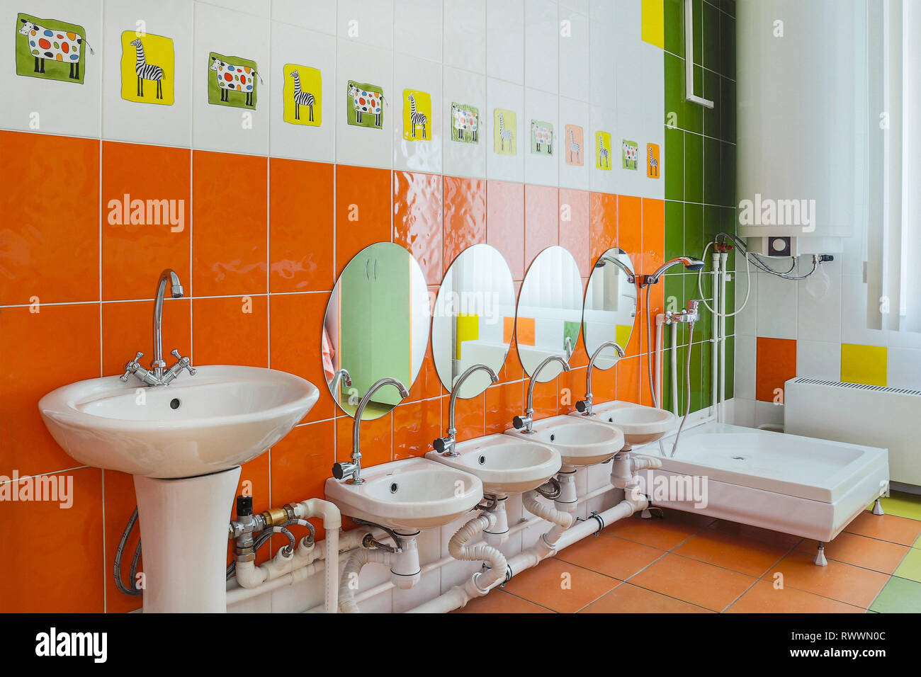 Small toilet in bathroom kindergarten fotografías e imágenes de alta  resolución - Alamy
