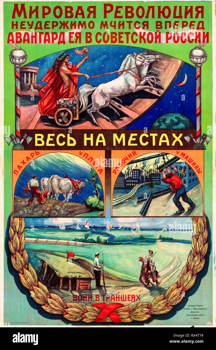 Cartel propagandístico soviético de promover los beneficios del Soviet de la revolución mundial, 1918 Foto de stock