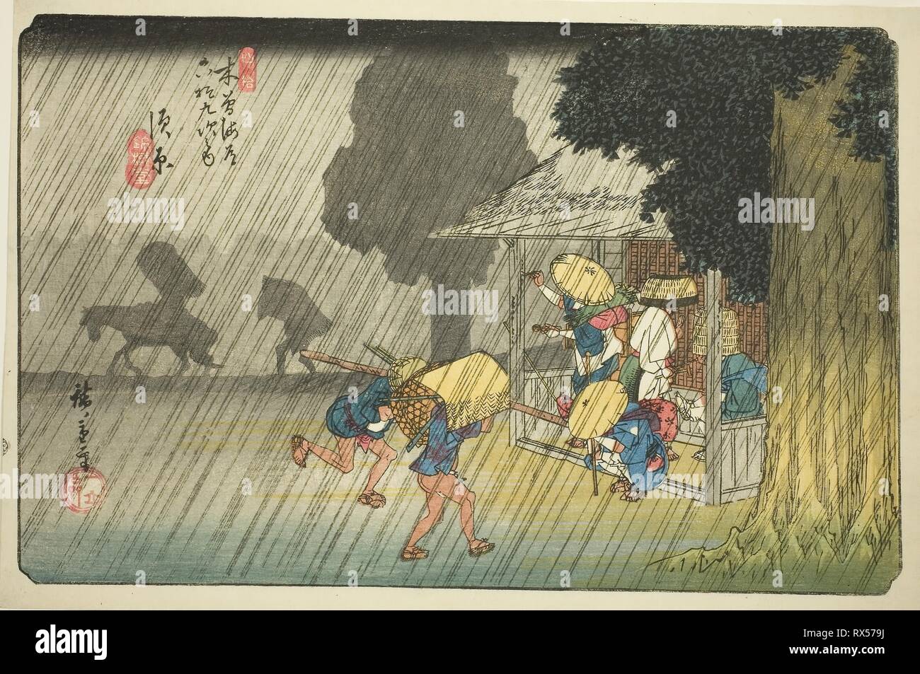 Nº 40: Suhara, de la serie "sesenta y nueve estaciones de la Kisokaido (Kisokaido rokujukyu tsugi no uchi)". Hiroshige Utagawa ?? ??; Japonés, 1797-1858. Fecha: 1830-1843. Dimensiones: 24,5 x 36,6 cm (9 5/8 x 14 3/8 pulg.). Grabado en madera de color; Oban. Origen: Japón. Museo: El Instituto de Arte de Chicago. Foto de stock