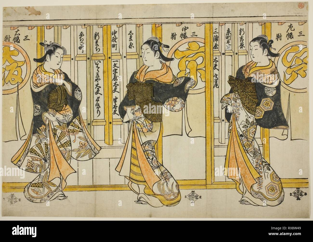 Bellezas de las tres capitales: Edo (derecha), Kyoto (centro), y Osaka (izquierda). A Torii Kiyomasu Attibuted II; japonés, 1706 (?)-1763 (?). Fecha: 1724-1734. Dimensiones: 32,0 x 46,5 cm. Grabado en madera pintado a mano; uncut hosoban tríptico, urushi-e. Origen: Japón. Museo: El Instituto de Arte de Chicago. Foto de stock