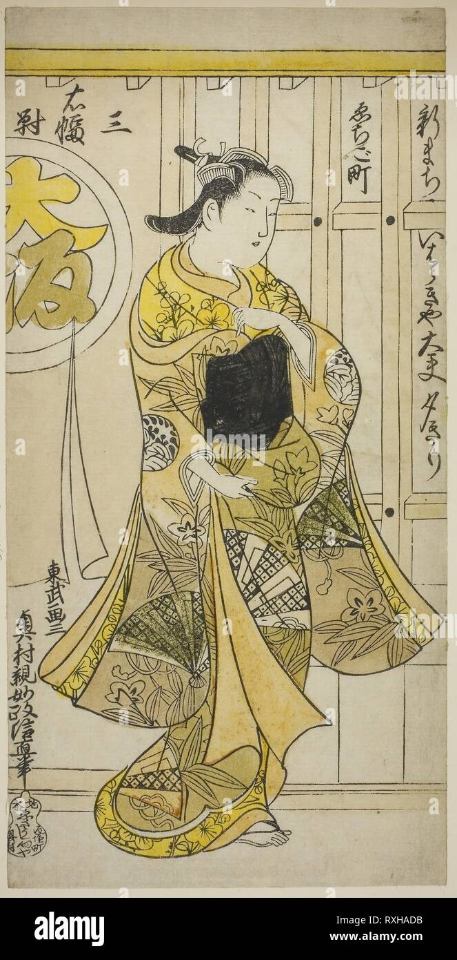 La cortesana de Ibarakiya Yugiri, Osaka, desde un tríptico de bellezas de las tres capitales. Masanobu Okumura; Japonés, 1686-1764. Fecha: 1720-1735. Dimensiones: 30,4 x 15,1 cm. Grabado en madera pintado a mano izquierda; hoja de hosoban tríptico, urushi-e. Origen: Japón. Museo: El Instituto de Arte de Chicago. Foto de stock