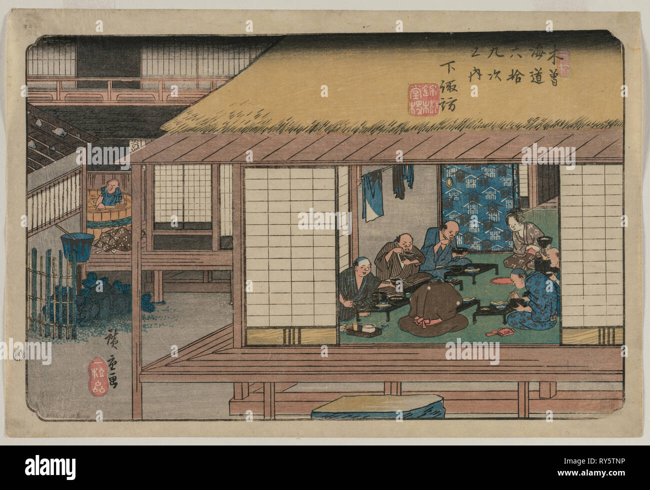 Desde la serie Shimosuwa Sixty-Nine Estaciones del Kisokaidō, 1835-38. Utagawa Hiroshige (japonés, 1797-1858). Grabado en madera de color; hoja: 23,1 x 25,4 cm (9 1/8 x 10 pulg. Foto de stock