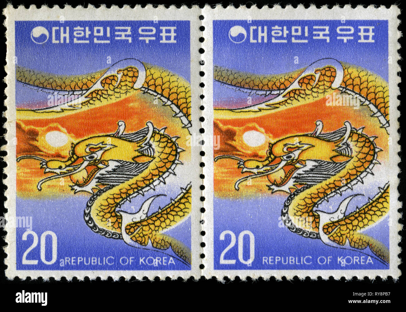 Sellos de Corea del Sur en la serie Saludos de Año Nuevo publicado en 1975  Fotografía de stock - Alamy