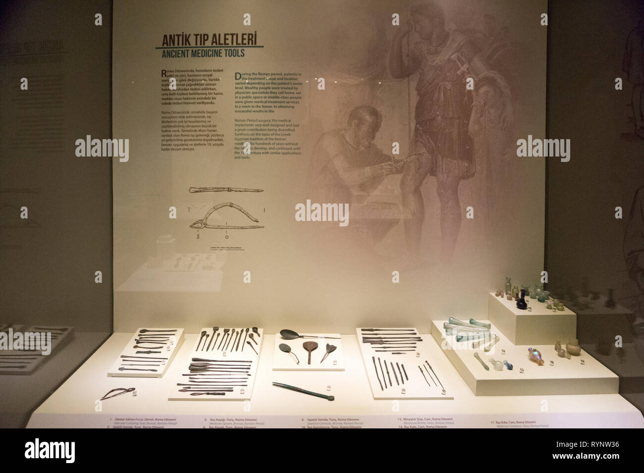 Herramientas de la medicina antigua, el período Romano, Museo de Gaziantep, Turquía Foto de stock