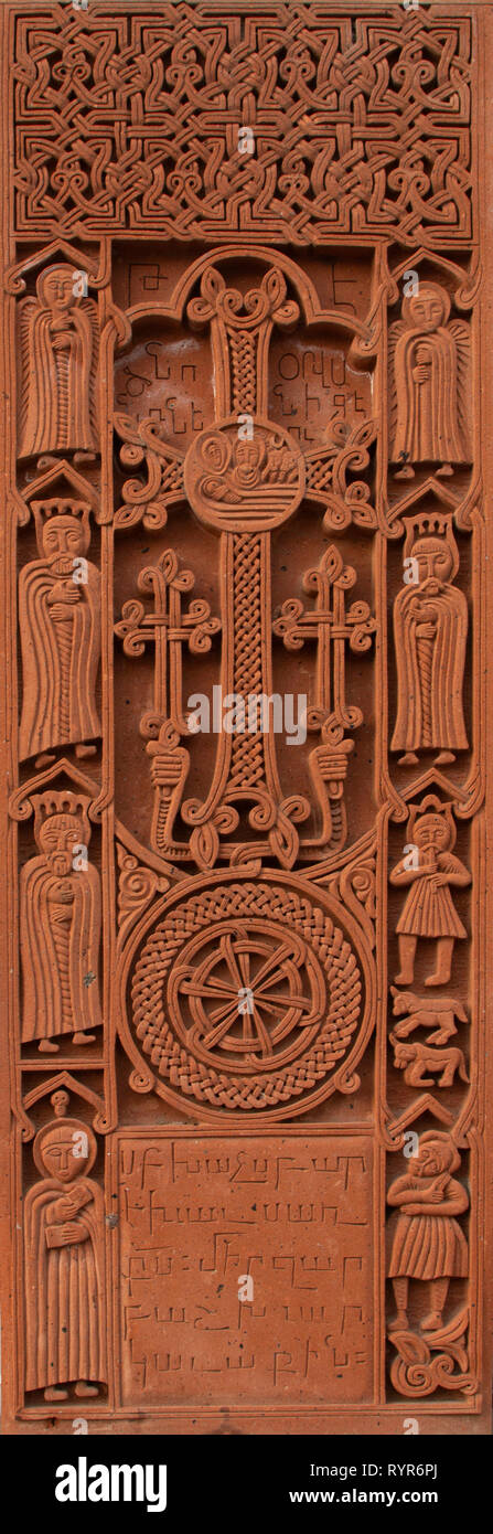 Antigua lápida Armenia Foto de stock