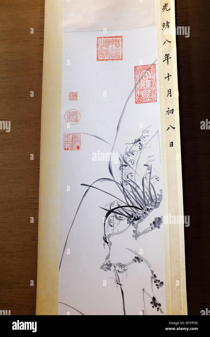 Una vista del cerrado cuatro colgando pergaminos de orquídeas de tinta por la Emperatriz Dowager Cixi de la Dinastía Qing.museum.Suzhou Suzhou.provincia de Jiangsu.China Foto de stock