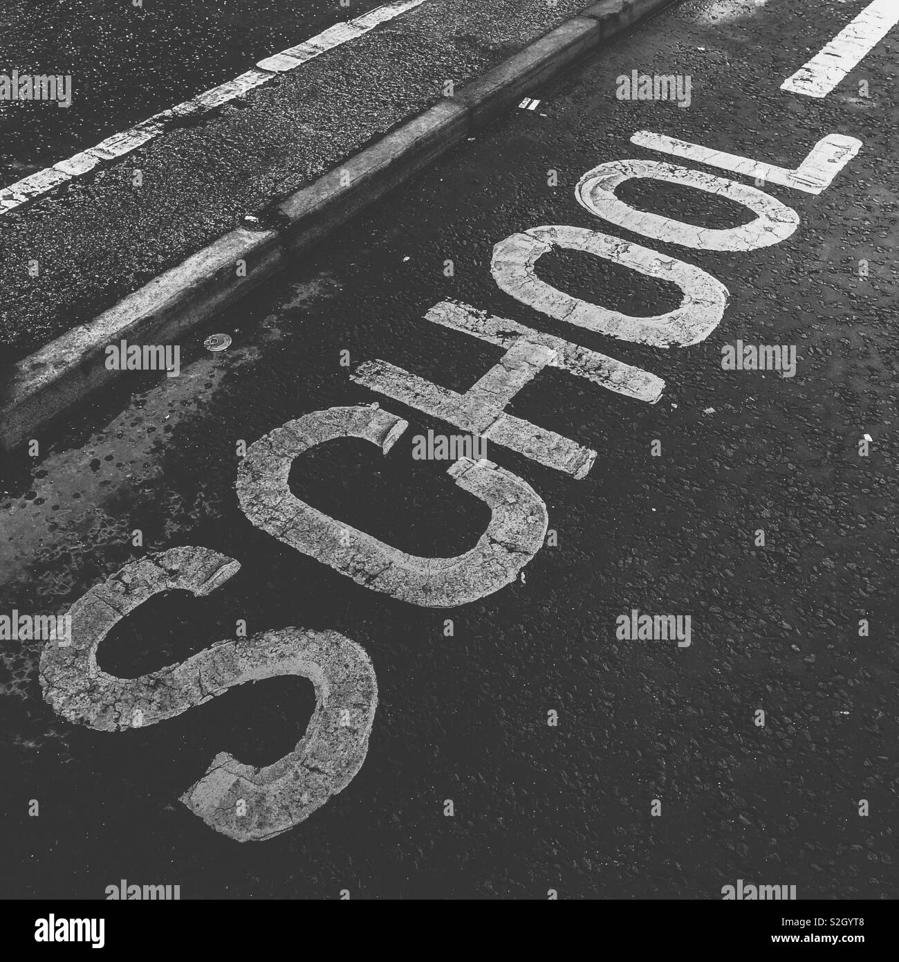 La escuela señalización de carreteras. Escocia. En el Reino Unido. Foto de stock