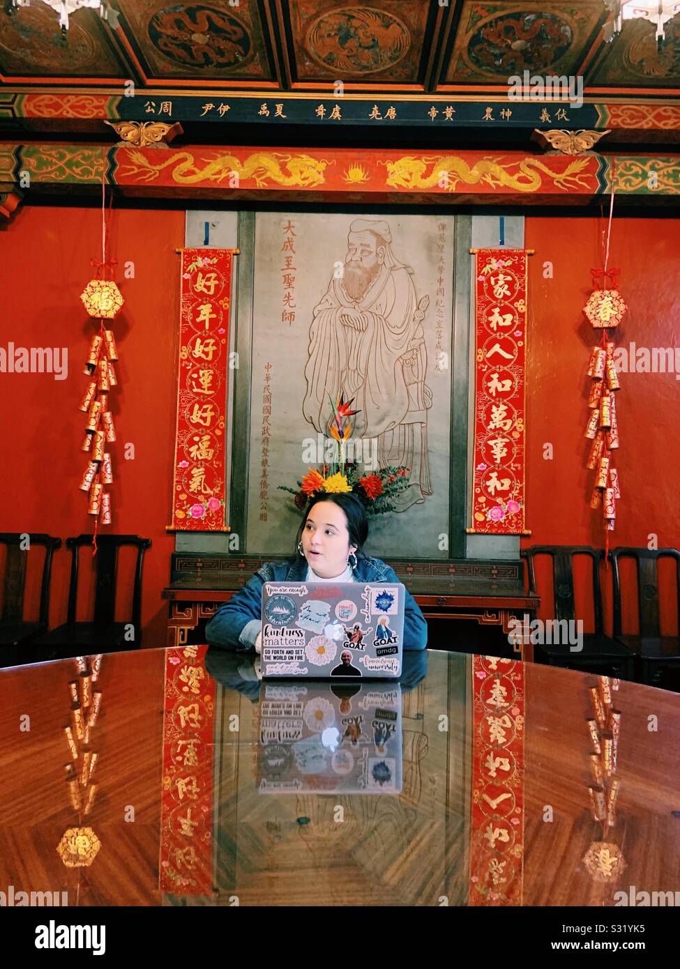 Estudiando en la habitación china en la Catedral del Aprendizaje