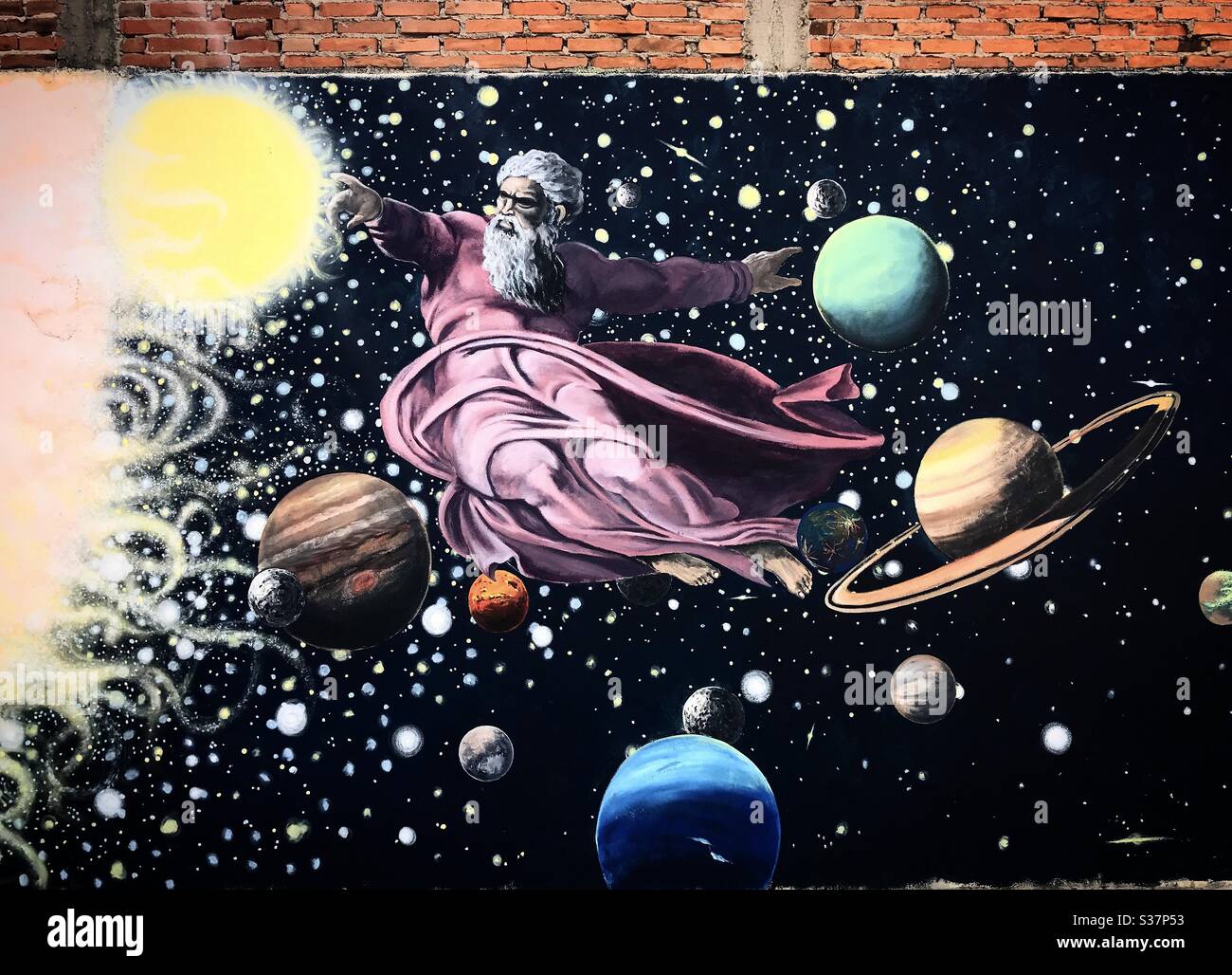Un mural de Dios creación del Universo decora una pared en una calle en  Michoacán, México Fotografía de stock - Alamy