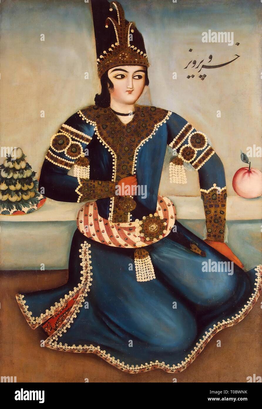 "Khusraw Parwiz'. Irán, Circa 1840. La dinastía sasánida. Dimensiones: 104x71 cm. Museo Estatal del Hermitage, en San Petersburgo. Foto de stock