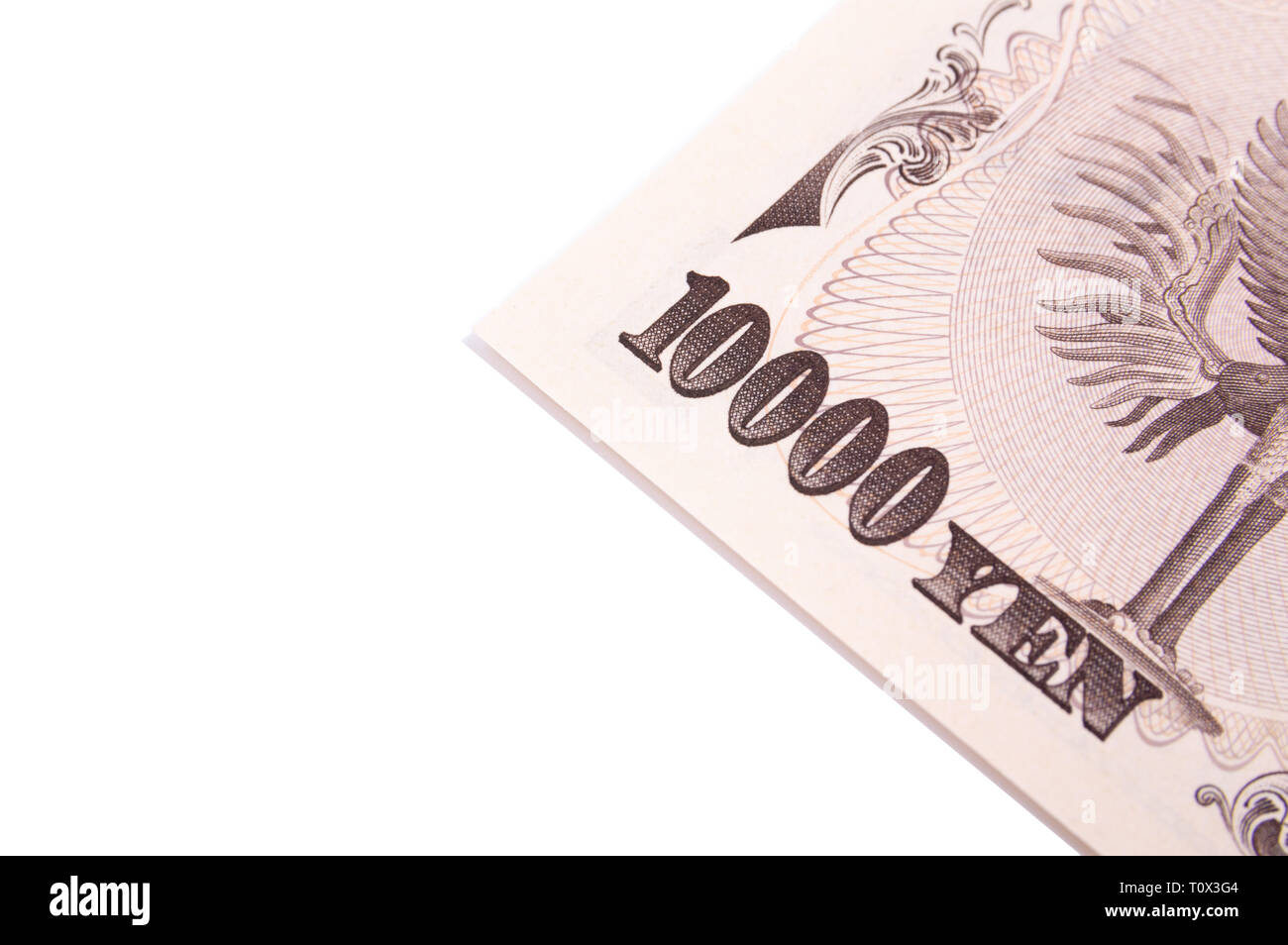 Moneda japonesa Foto de stock