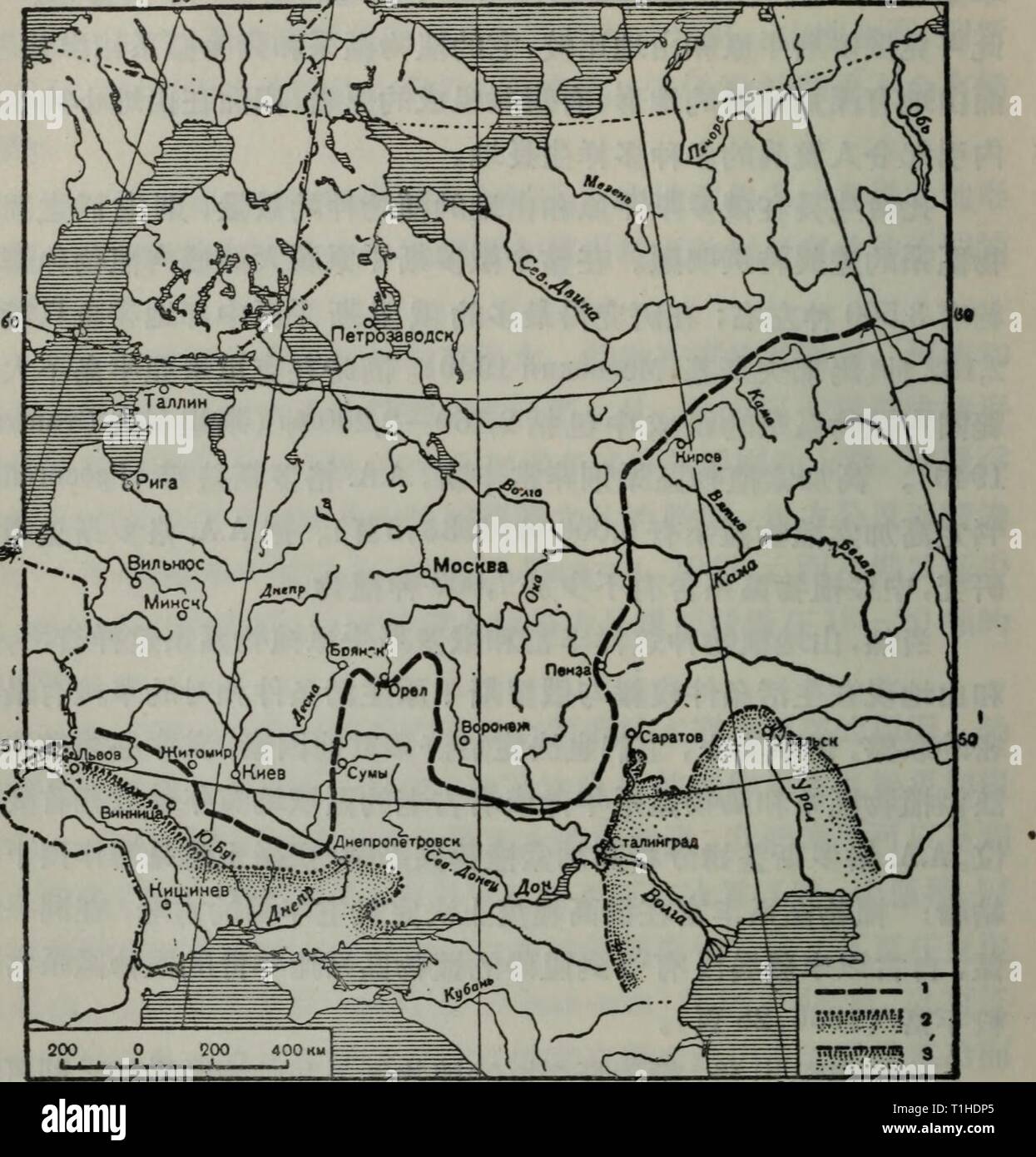 Di Xing Dui Dong Zhi Di Xing Dui Dong Zhi Wu De Ying Xiang Dixingduidongzhi00mili Ano 1956 9 128 A A A e Cca A 40 50 A30ae C A C Ac C Ae Ac A A A Ca Aea A Aeµi A E A A Aeµi Caci A Ea E C Aeµ Caci Ai Eµ 3ca Ca Caca Mocksaaae C