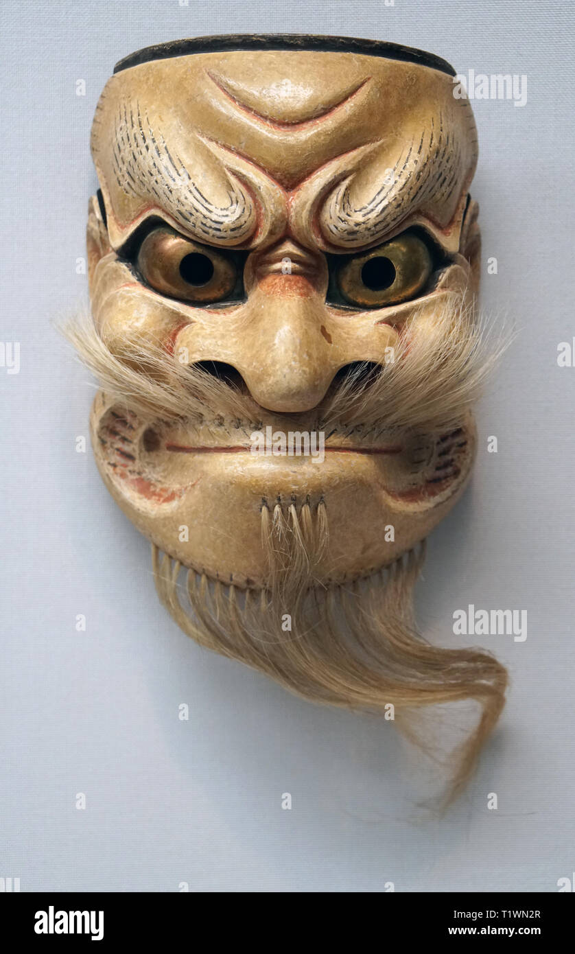 Máscara de teatro Noh japonés, Shirobeshimi Fotografía de stock Alamy