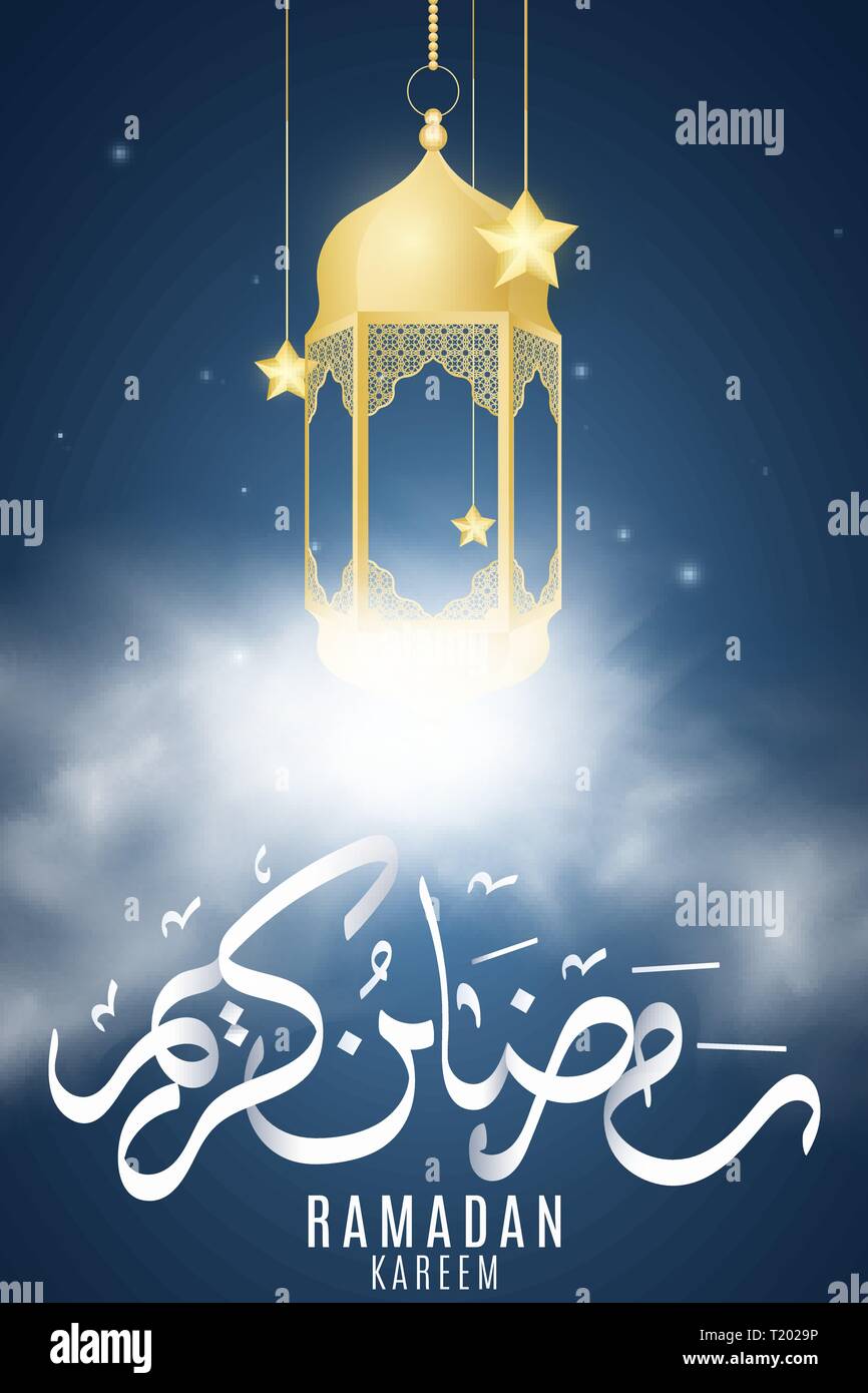 Linternas colgantes de oro con estrellas en las nubes. Tarjeta de regalo el Ramadán Kareem. Religión el mes sagrado. Eid Mubarak. Caligrafía Árabe dibujados a mano. Cielo estrellado Imagen de