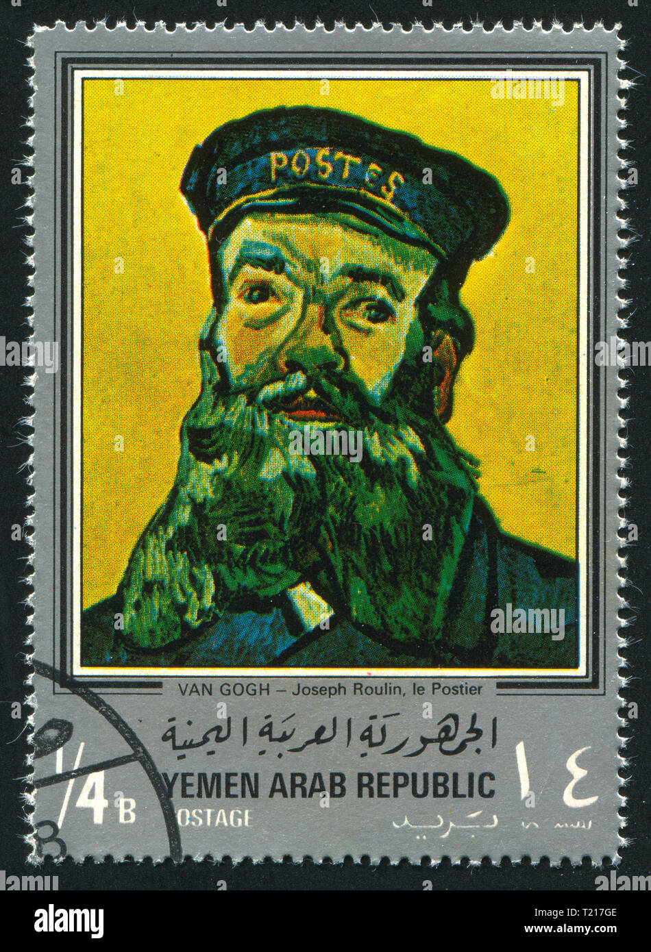 YEMEN - circa 1972: sello impreso por el Yemen, muestra el retrato del cartero Joseph Roulin por Van Gogh, circa 1972 Foto de stock