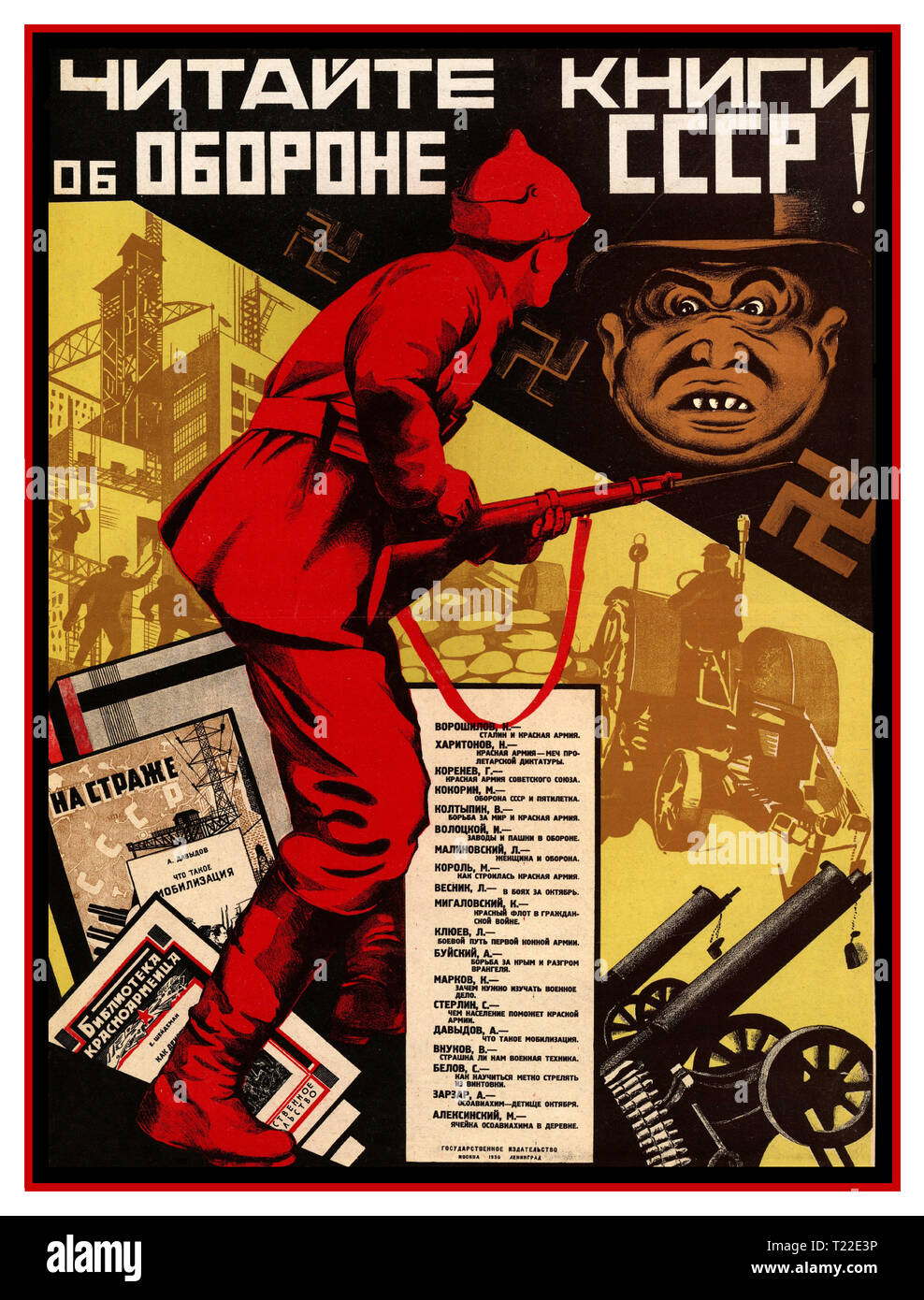 Vintage ruso URSS cartel propagandístico 1930 "Leer libros sobre la defensa de la URSS!" "En guardia en la URSS" prepararse contra el flagelo de la esvástica - Moscú. Editorial Estatal de Leningrado, 1930 - litografía de color Foto de stock