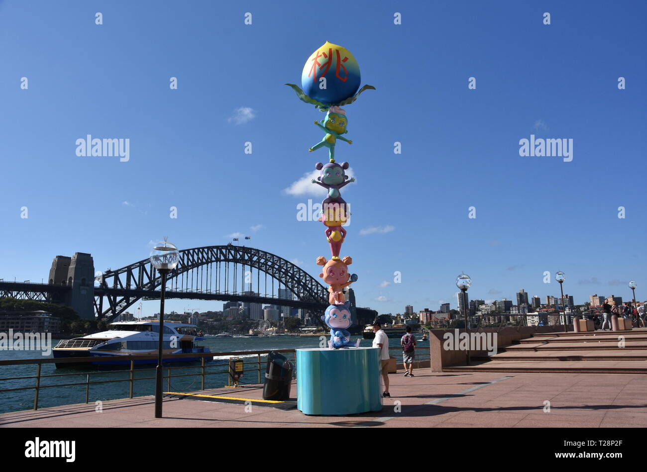 Sydney, Australia - Feb 7, 2019. Linternas más grandes que la vida en la forma de mono. Los animales del zodiaco chino en Circular Quay celebrando los Chinos Lun Foto de stock