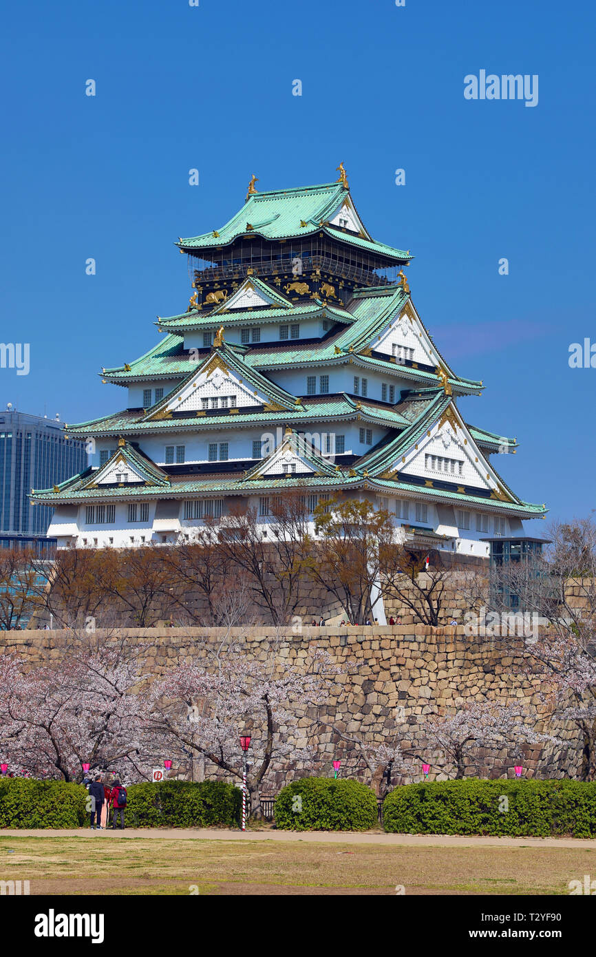 El Castillo de Osaka, Osaka, Japón Foto de stock