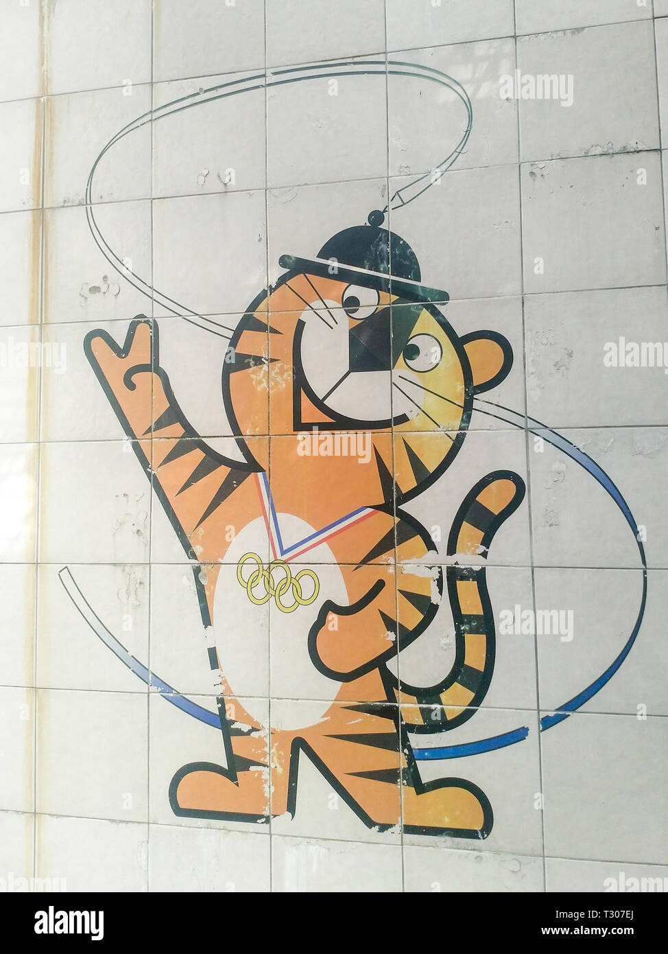 Seúl, Corea del Sur Agosto 19, 2018 El Estadio Olímpico de Seúl