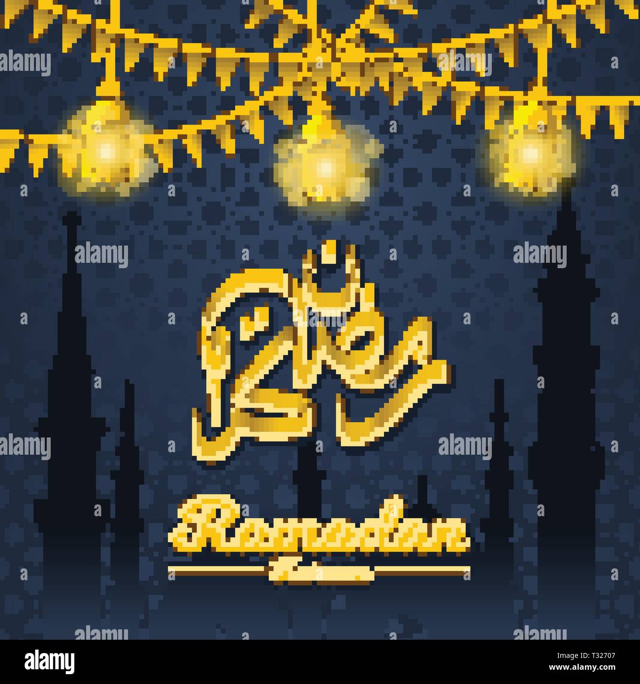 Publicación en redes sociales de ramadán con decoración vectorial para el  festival religioso islámico y obras de arte eid durante ramzan kareem  mubarak