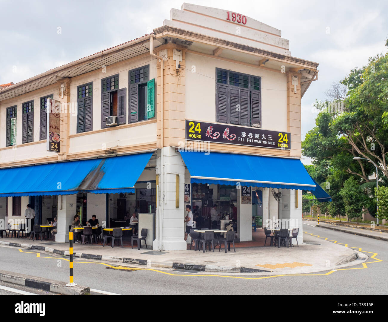 Fei Fei restaurante de fideos desenfrenada de Joo Chiat Singapore. Foto de stock