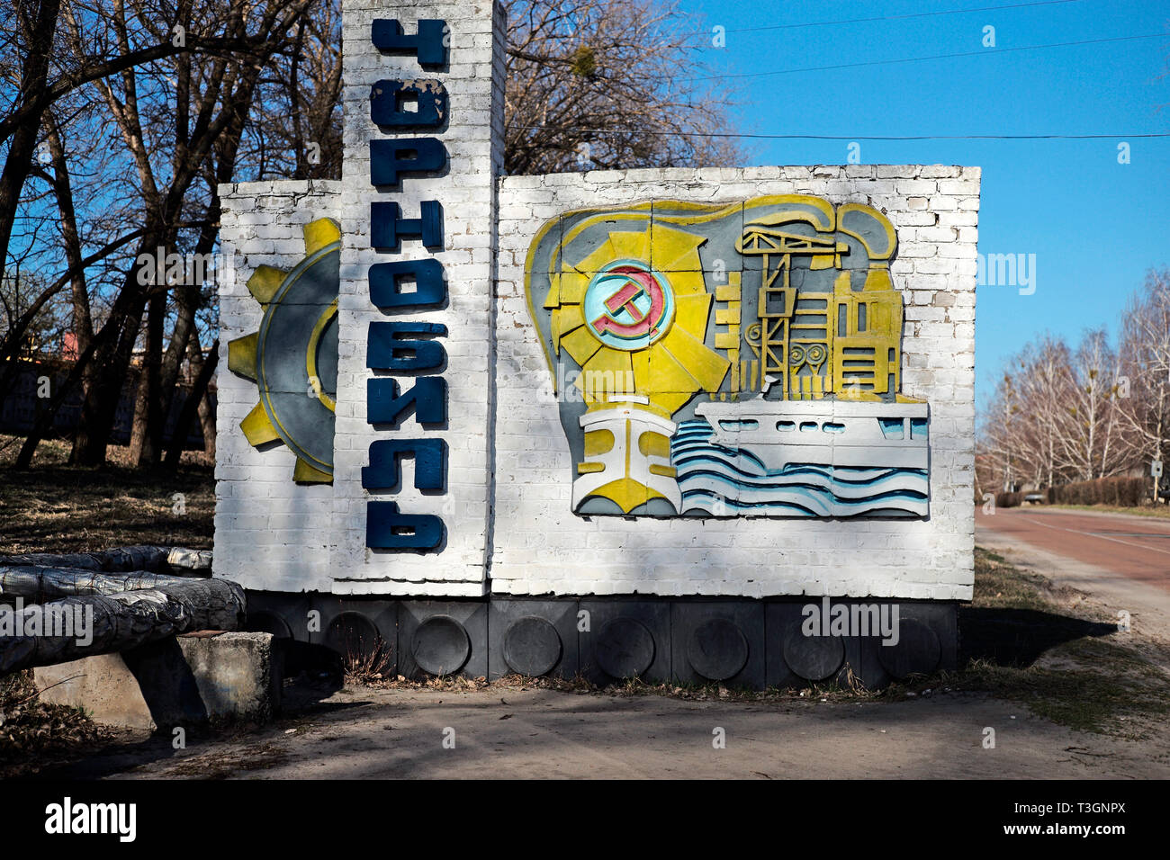 Signo De La Ciudad De La Ciudad De Chernobyl Ucrania En Abril De 2019 La Ciudad Despues De Lo Cual La Planta De Energia Nuclear Fue Nombrado Aun Esta Habitada Por Los