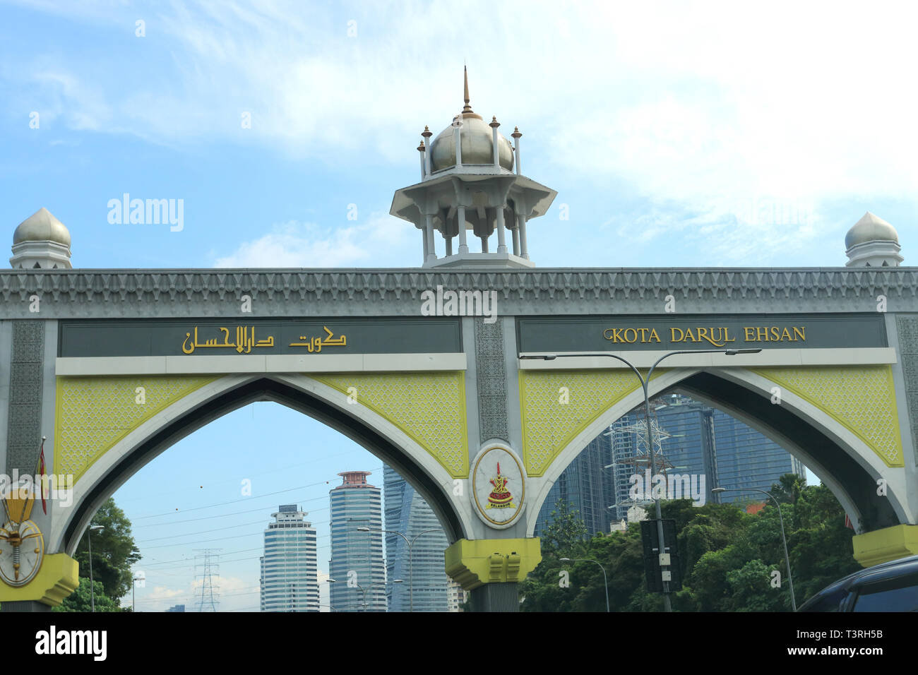 Kota Darul Ehsan Arch en Selangor, Malasia Foto de stock