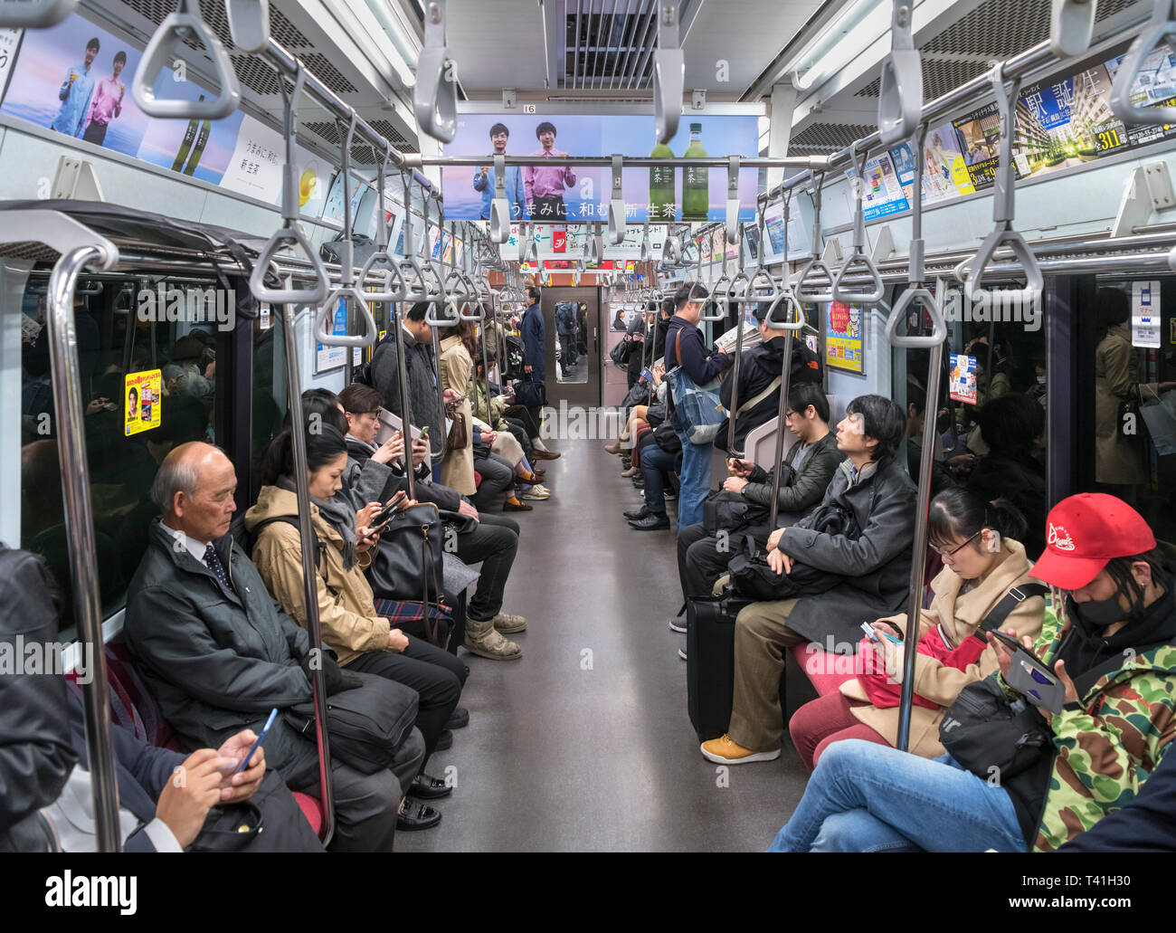 Metro de Tokio. El transporte en el metro de Tokio, Tokio, Japón Foto de stock