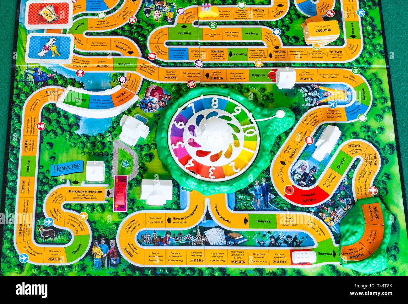 Game of life gameboard fotografías e imágenes de alta resolución - Alamy