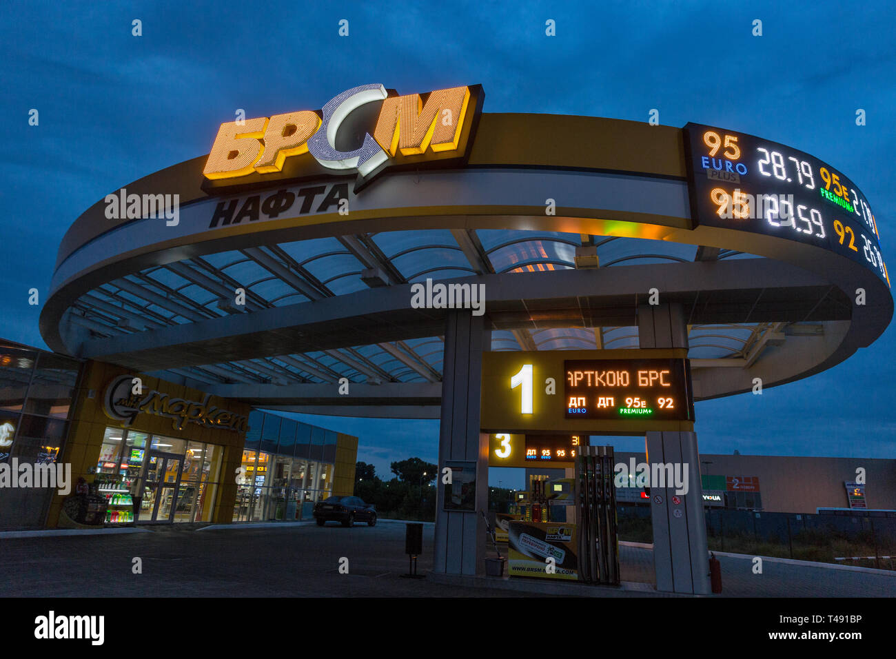 Estaciones de recarga fotografías e imágenes de alta resolución Alamy