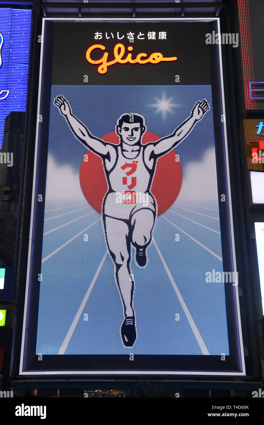 Hombre Glico poster publicitario de un hombre corriendo, Osaka, Japón Foto de stock