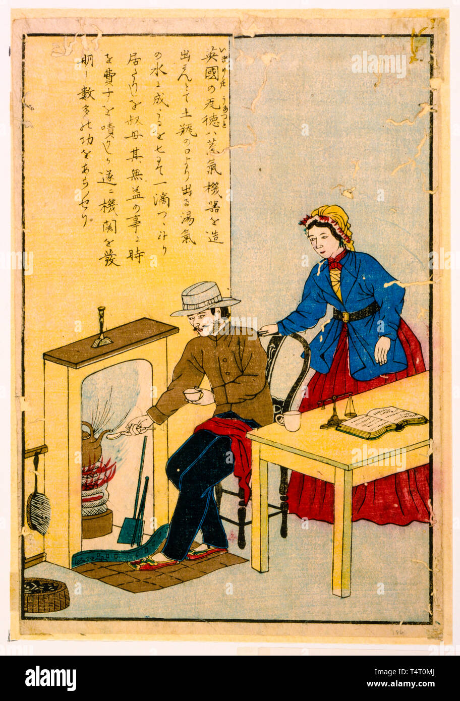 James Watt (1736-1819), inventor de la máquina de vapor, la xilografía japonesa de impresión, c. 1850-1900 Foto de stock