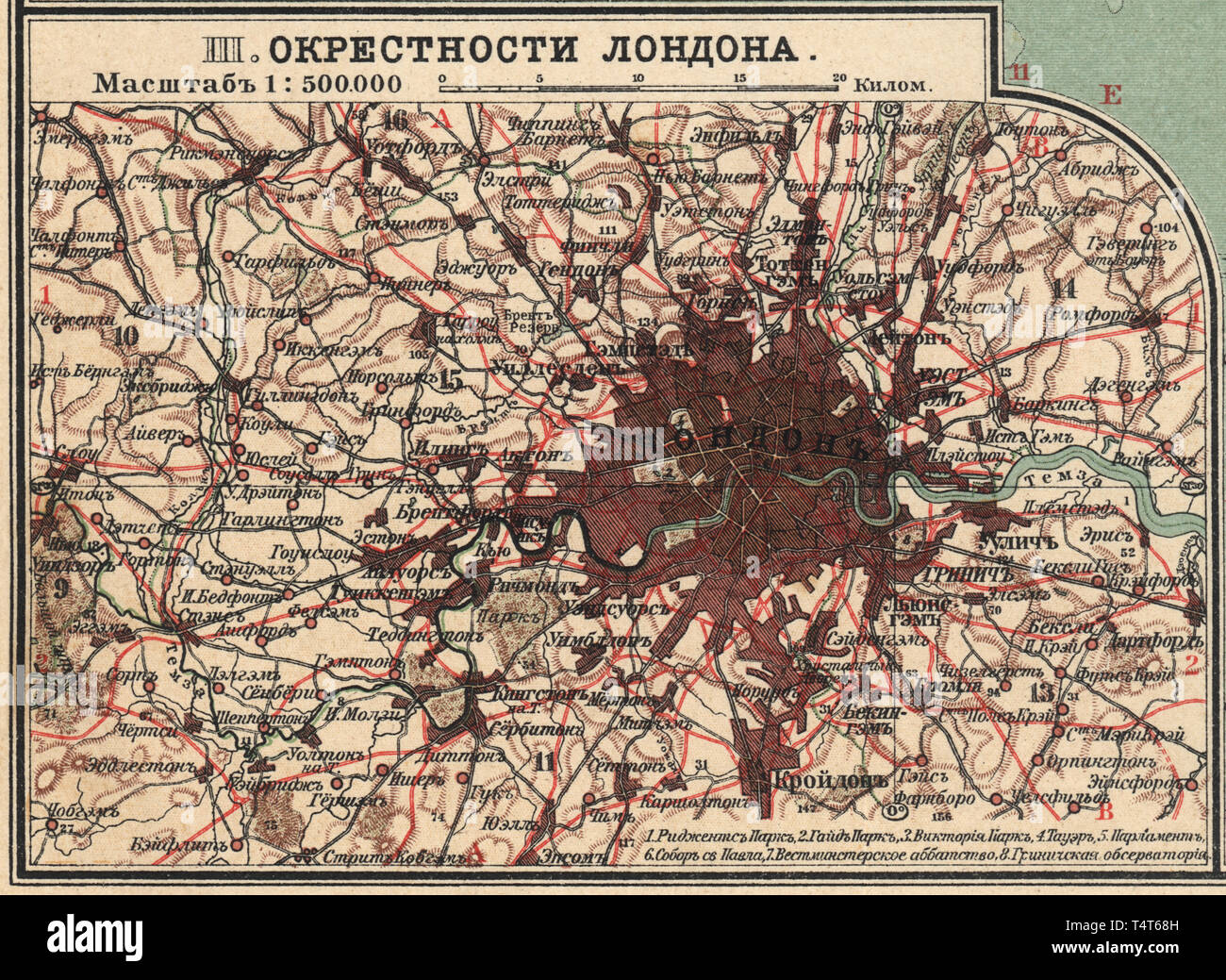 Mapa de barrios de Londres, Gran Bretaña Nueva tabla atlas A.F. San Petersburgo Marcks, 1910 Foto de stock